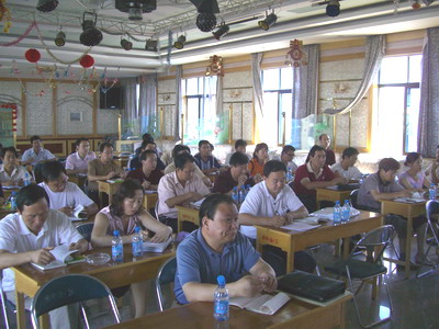 敦煌種業(yè)舉辦棉花檢驗(yàn)、加工新技術(shù)暨期貨培訓(xùn)班