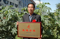 敦煌種業(yè)2005/2006年度先進企業(yè)、優(yōu)秀管理者和先進工作者名單