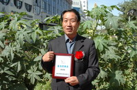 敦煌種業(yè)2005/2006年度先進企業(yè)、優(yōu)秀管理者和先進工作者名單