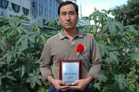 敦煌種業(yè)2005/2006年度先進企業(yè)、優(yōu)秀管理者和先進工作者名單