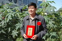 敦煌種業(yè)2005/2006年度先進企業(yè)、優(yōu)秀管理者和先進工作者名單