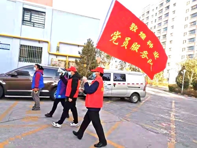 強(qiáng)擔(dān)當(dāng)、戰(zhàn)疫情 --  疫情突發(fā)中的敦煌種業(yè)人